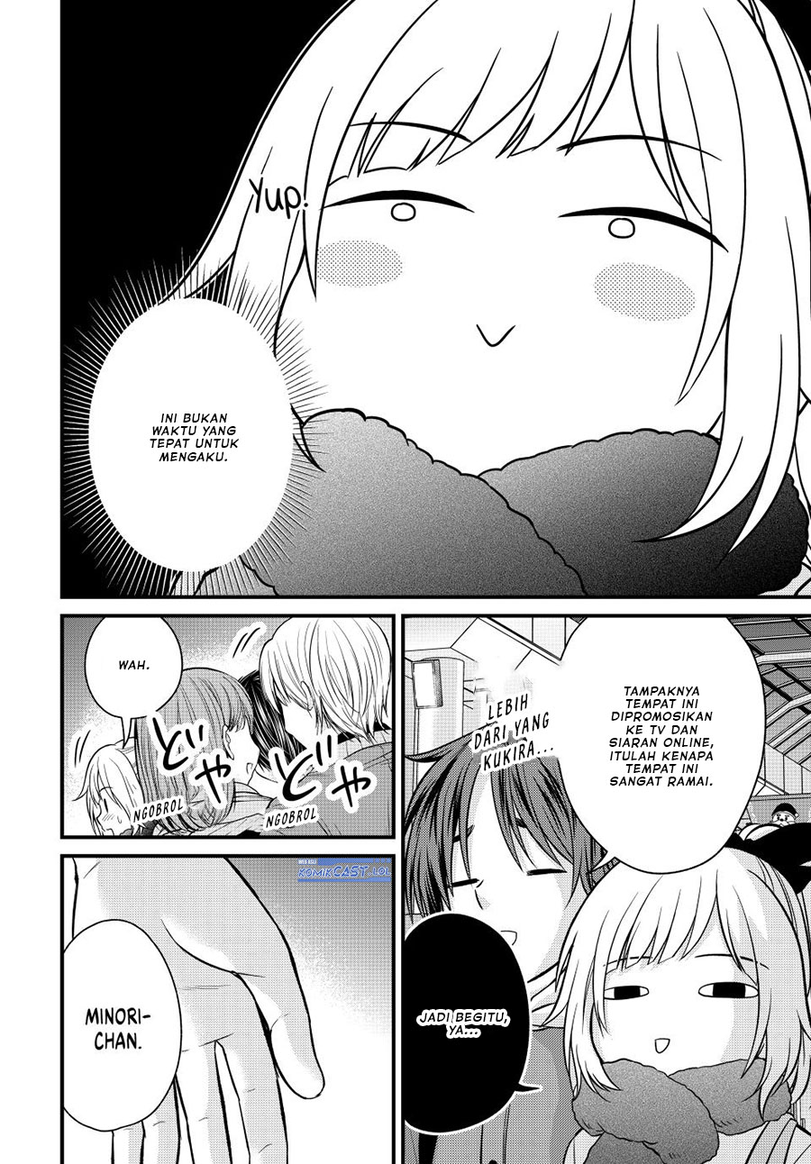 Ojou-sama no Shimobe
